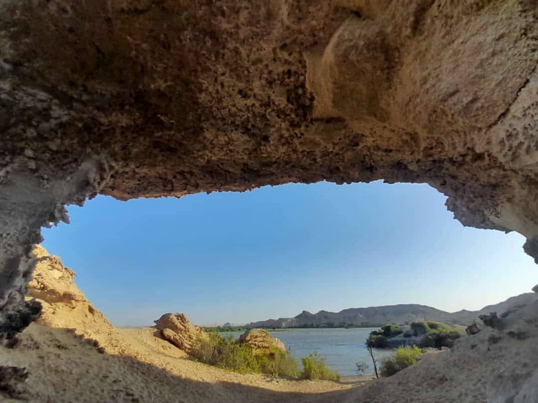 Lagoa do Arco